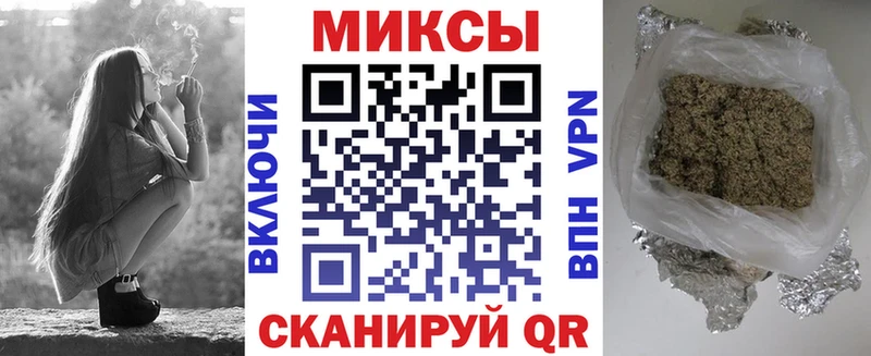 Бутират вода  Купить  Пересвет 