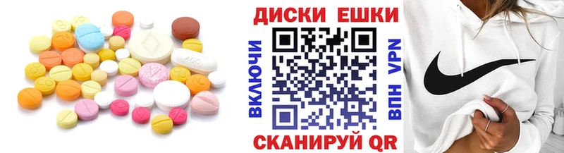 Купить где  Пересвет  ЭКСТАЗИ бентли 