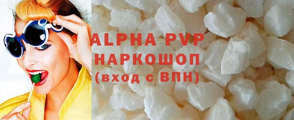 mdpv Липки