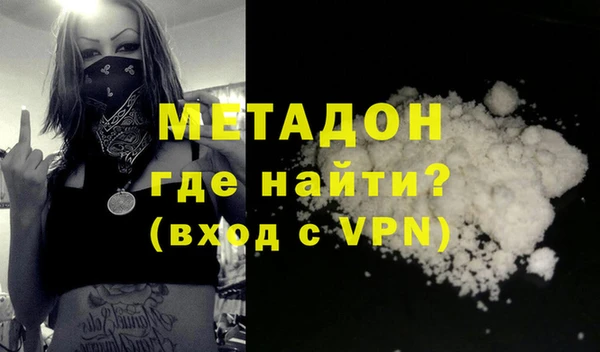 хмурый Лиски