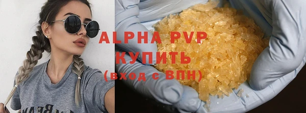mdpv Липки