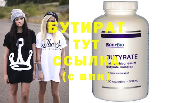 mdpv Липки