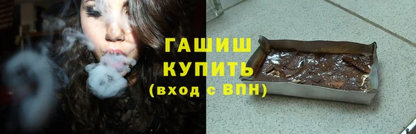 хмурый Лиски