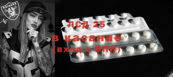 mdpv Липки