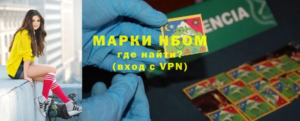 скорость Лихославль
