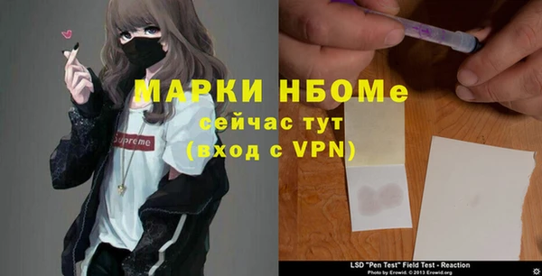 скорость Лихославль