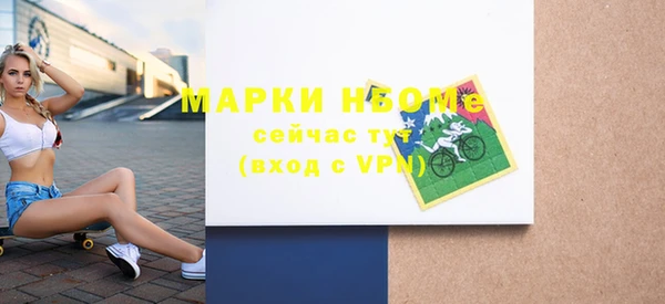 скорость Лихославль
