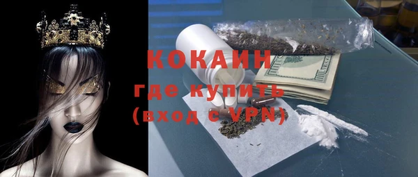 скорость Лихославль