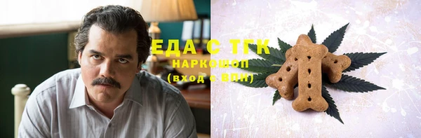 mdpv Липки
