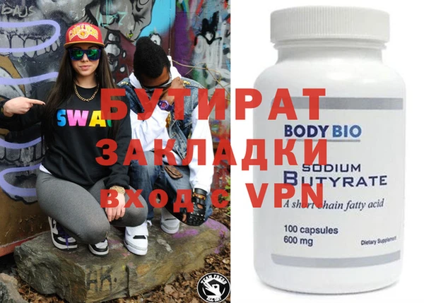 mdpv Липки