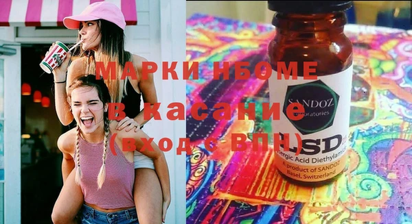скорость Лихославль