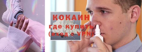 скорость Лихославль