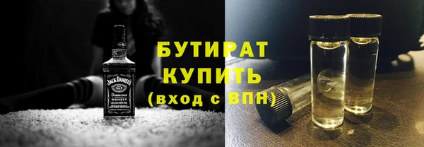 mdpv Липки