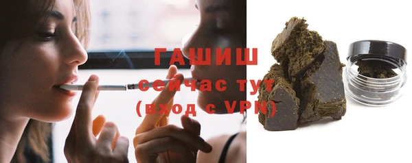 хмурый Лиски
