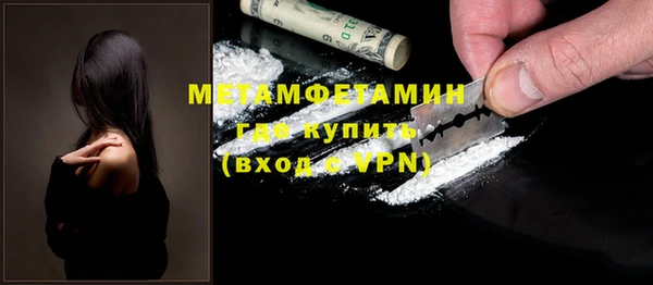 mdpv Липки
