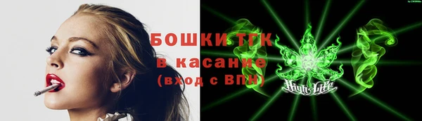 скорость Лихославль