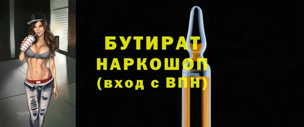 скорость Лихославль