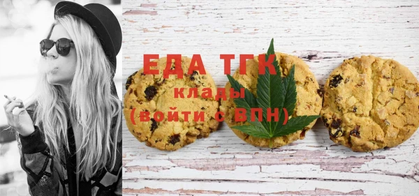 mdpv Липки