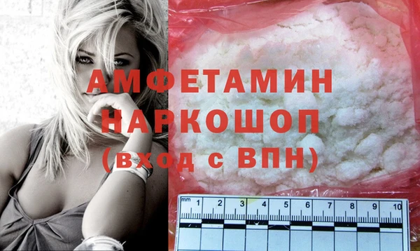 mdpv Липки
