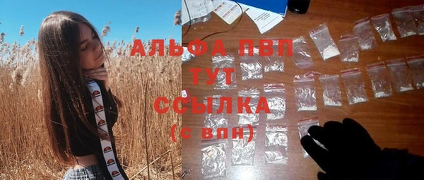 скорость Лихославль