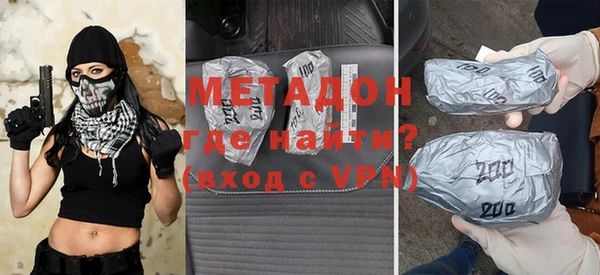 скорость Лихославль