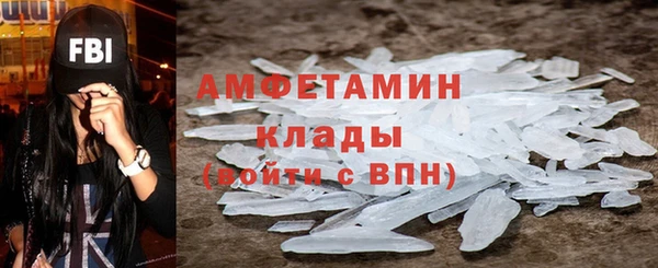 скорость Лихославль