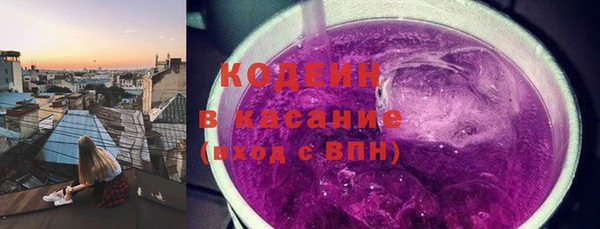 скорость Лихославль