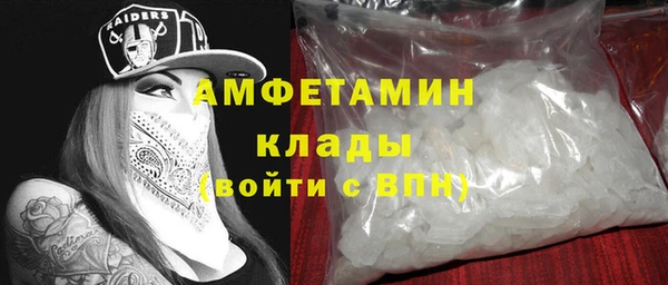 скорость Лихославль