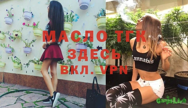скорость Лихославль