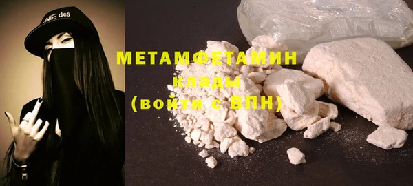 mdpv Липки