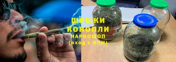 скорость Лихославль