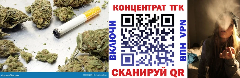 Дистиллят ТГК жижа  Купить  Пересвет 